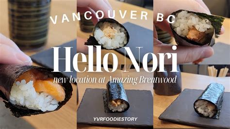 hello nori - brentwood reviews